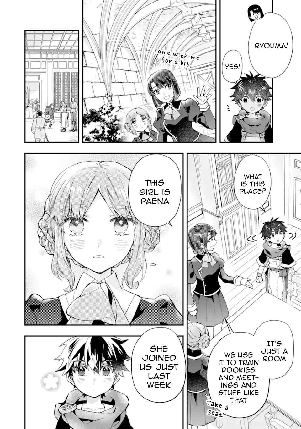 Kamitachi ni Hirowareta Otoko chapter 50 page 15