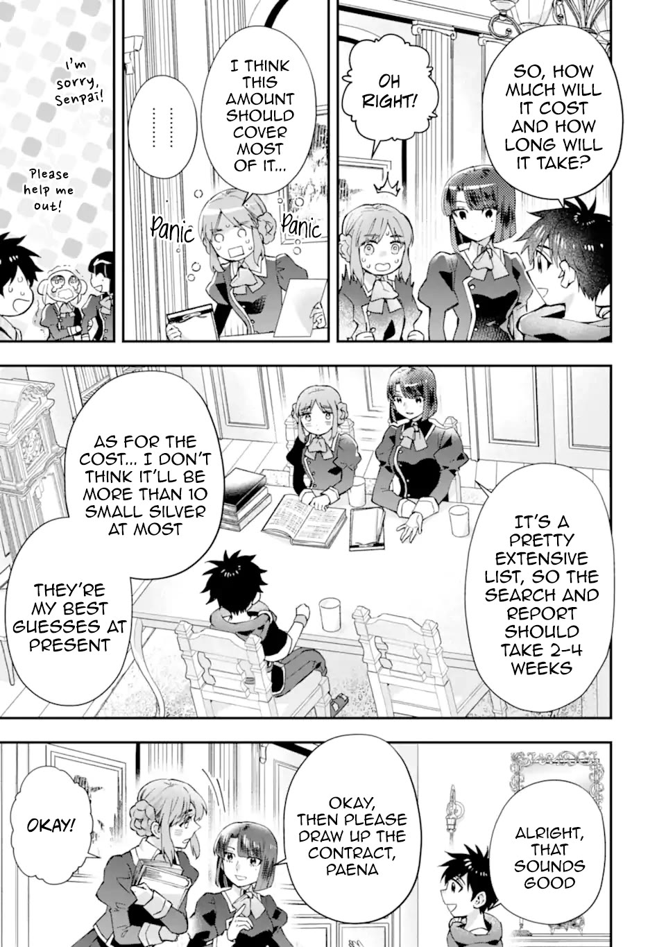 Kamitachi ni Hirowareta Otoko chapter 50 page 20