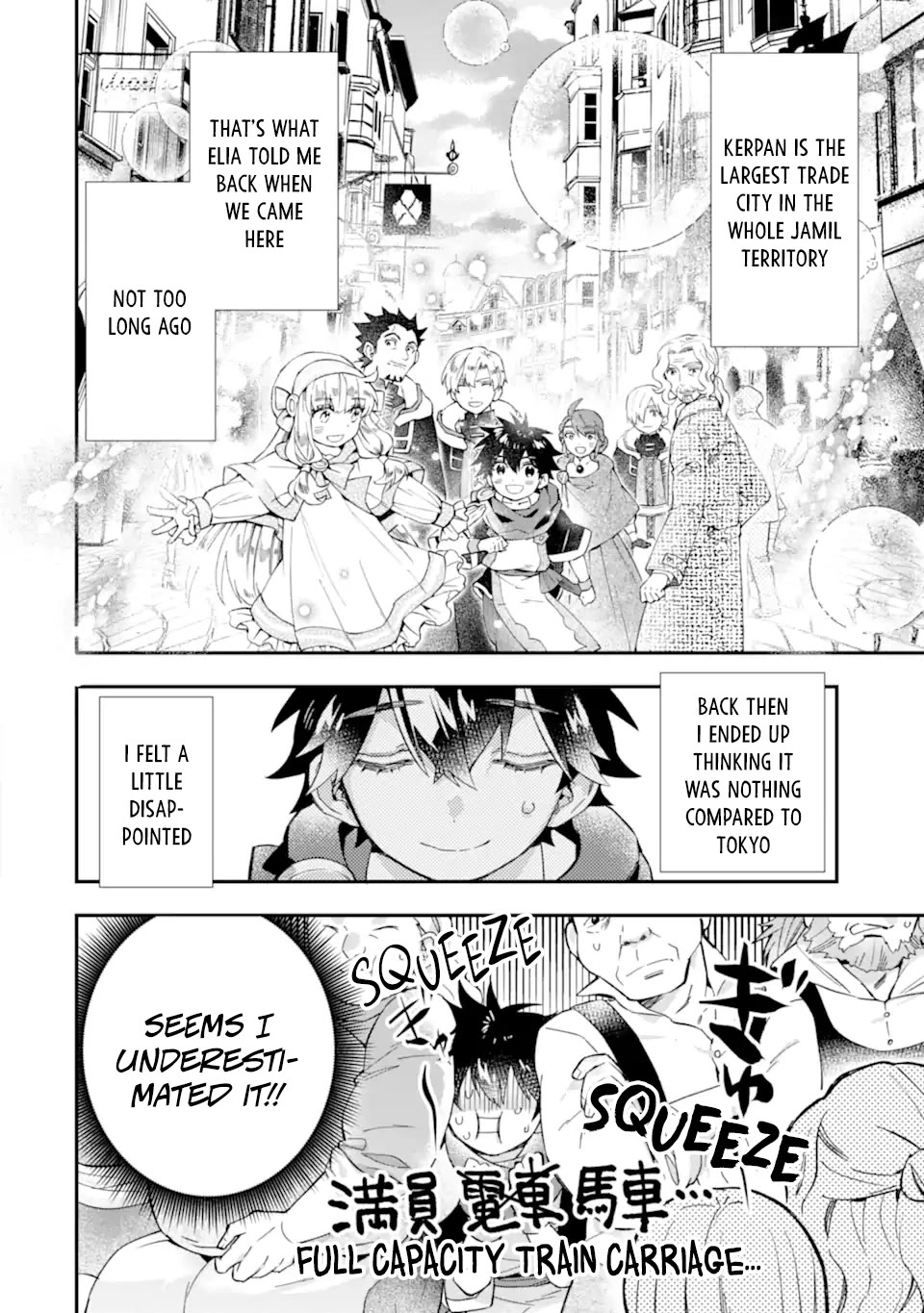 Kamitachi ni Hirowareta Otoko chapter 50 page 29