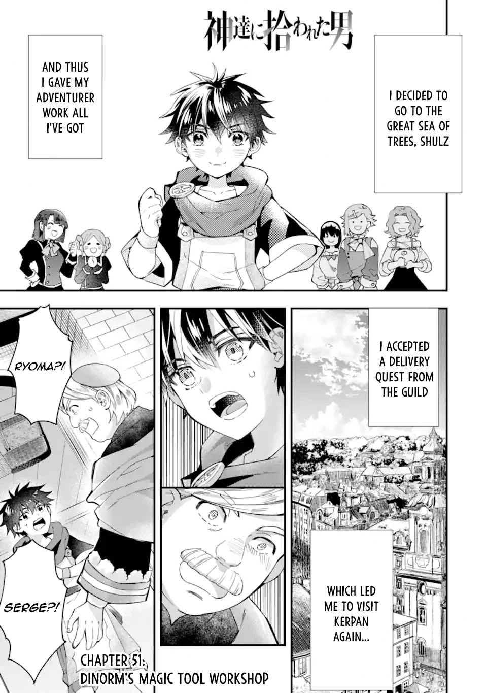 Kamitachi ni Hirowareta Otoko chapter 51 page 1