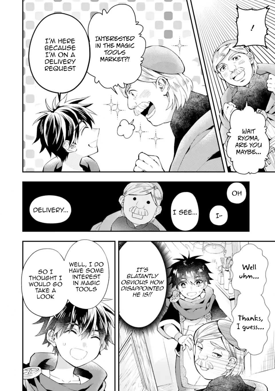 Kamitachi ni Hirowareta Otoko chapter 51 page 2