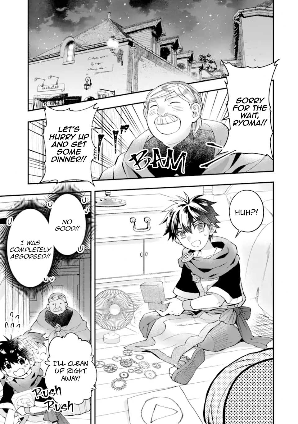 Kamitachi ni Hirowareta Otoko chapter 51 page 21