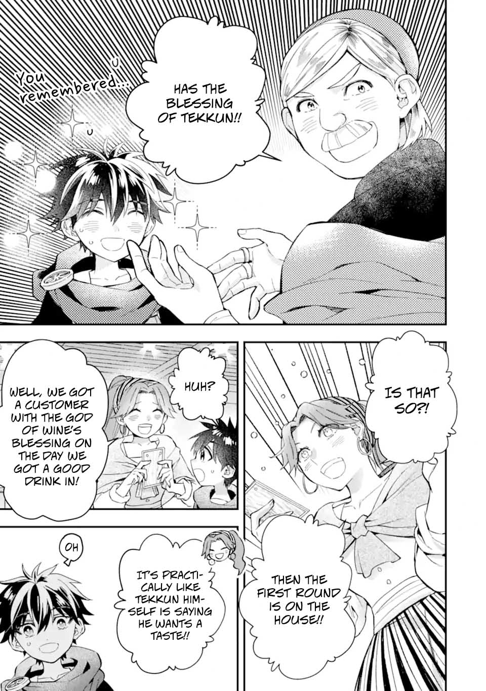 Kamitachi ni Hirowareta Otoko chapter 51 page 25