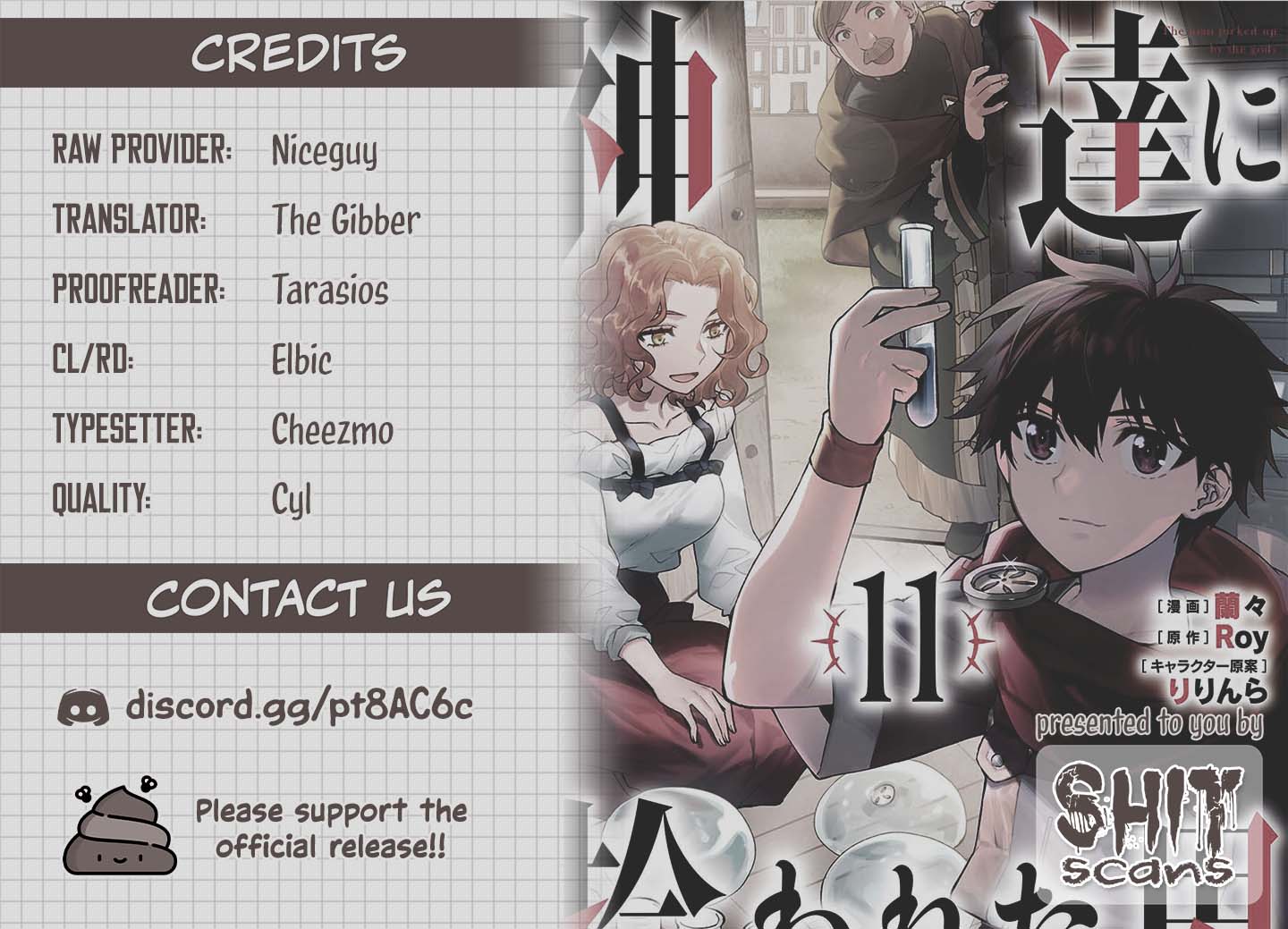 Kamitachi ni Hirowareta Otoko chapter 51 page 40