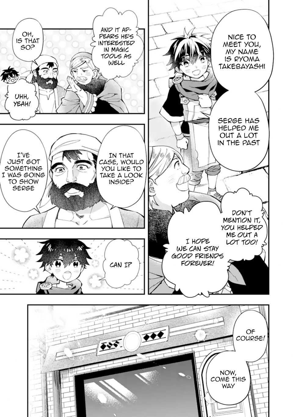 Kamitachi ni Hirowareta Otoko chapter 51 page 5