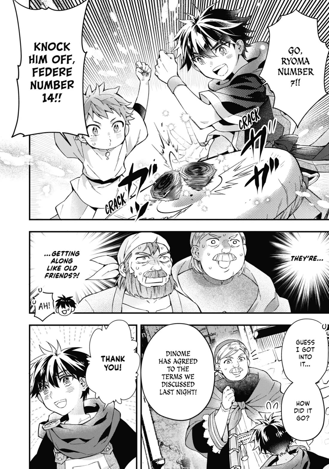 Kamitachi ni Hirowareta Otoko chapter 52 page 11