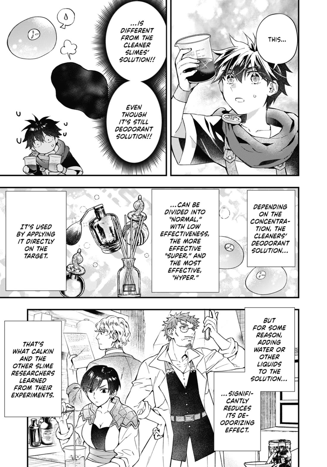 Kamitachi ni Hirowareta Otoko chapter 52 page 18