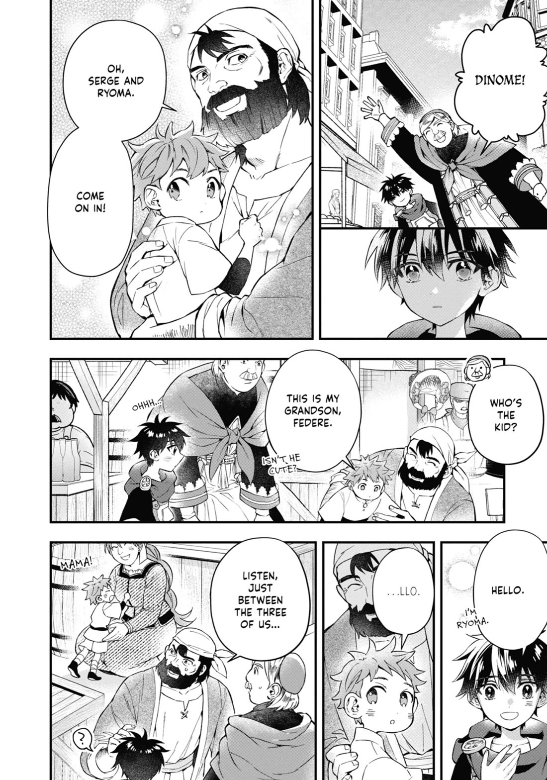 Kamitachi ni Hirowareta Otoko chapter 52 page 5