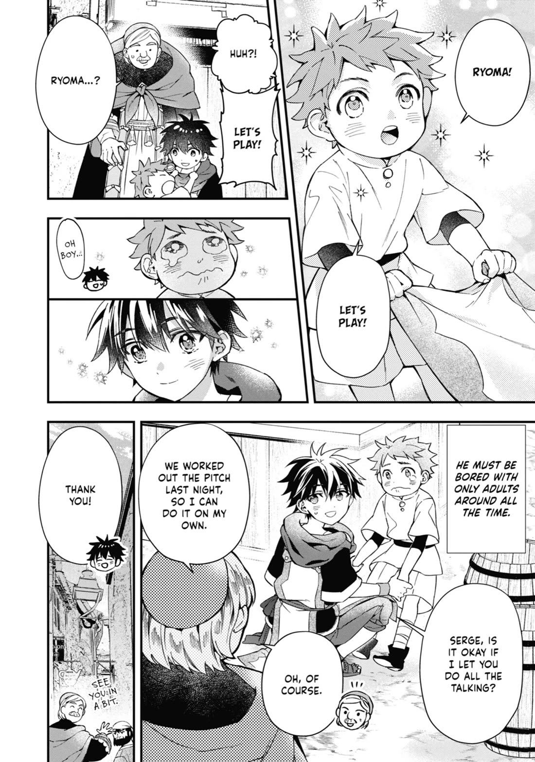 Kamitachi ni Hirowareta Otoko chapter 52 page 7