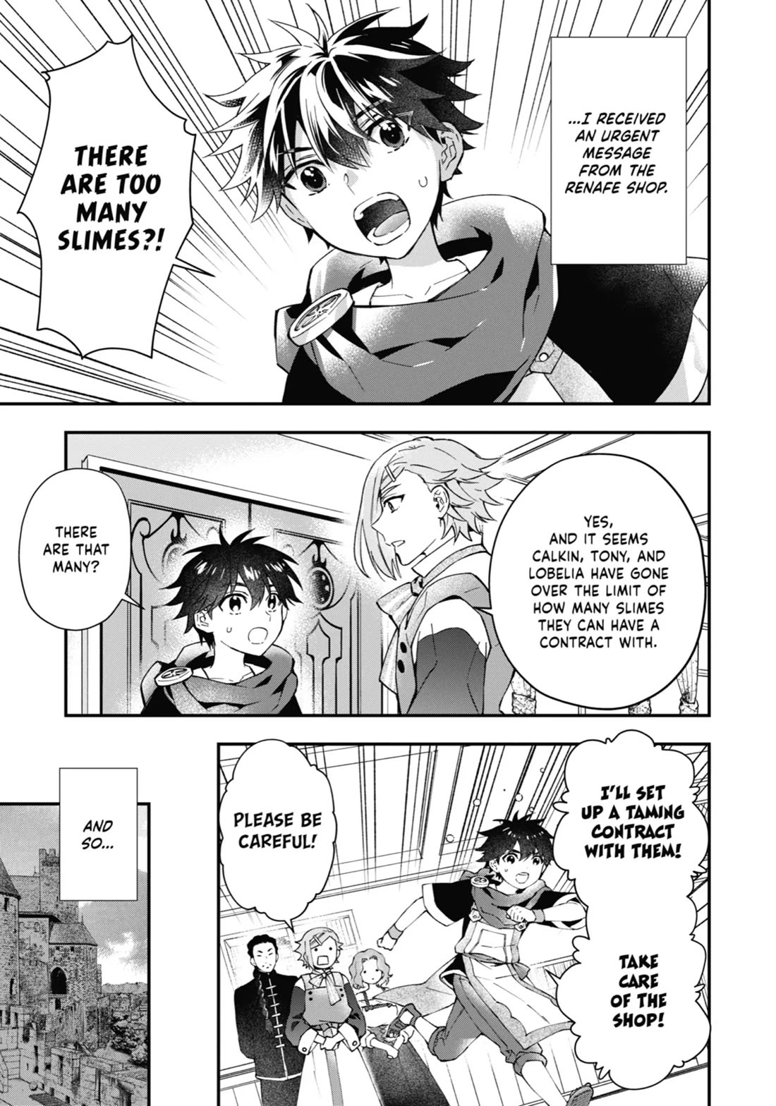 Kamitachi ni Hirowareta Otoko chapter 54 page 16