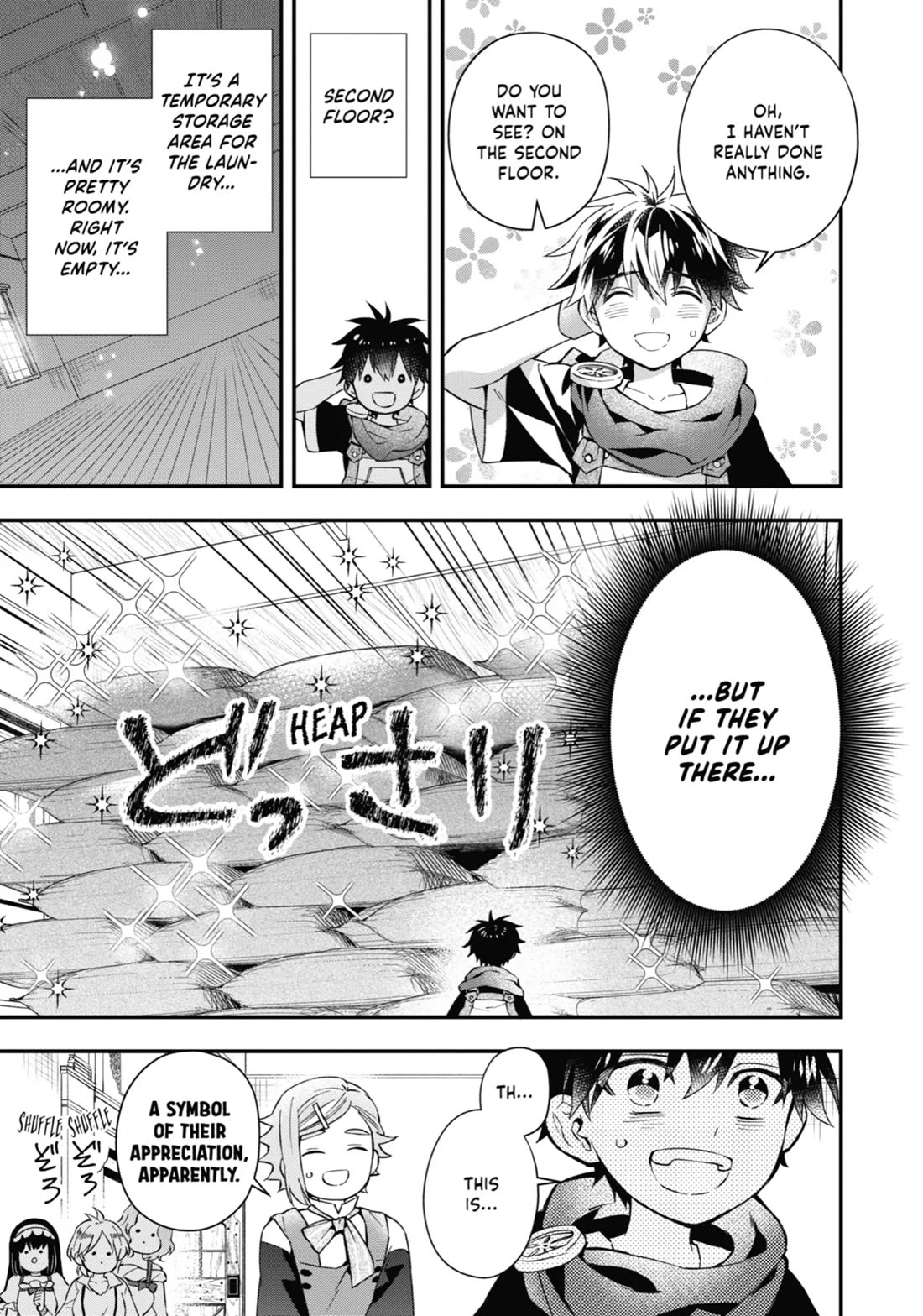 Kamitachi ni Hirowareta Otoko chapter 55 page 17