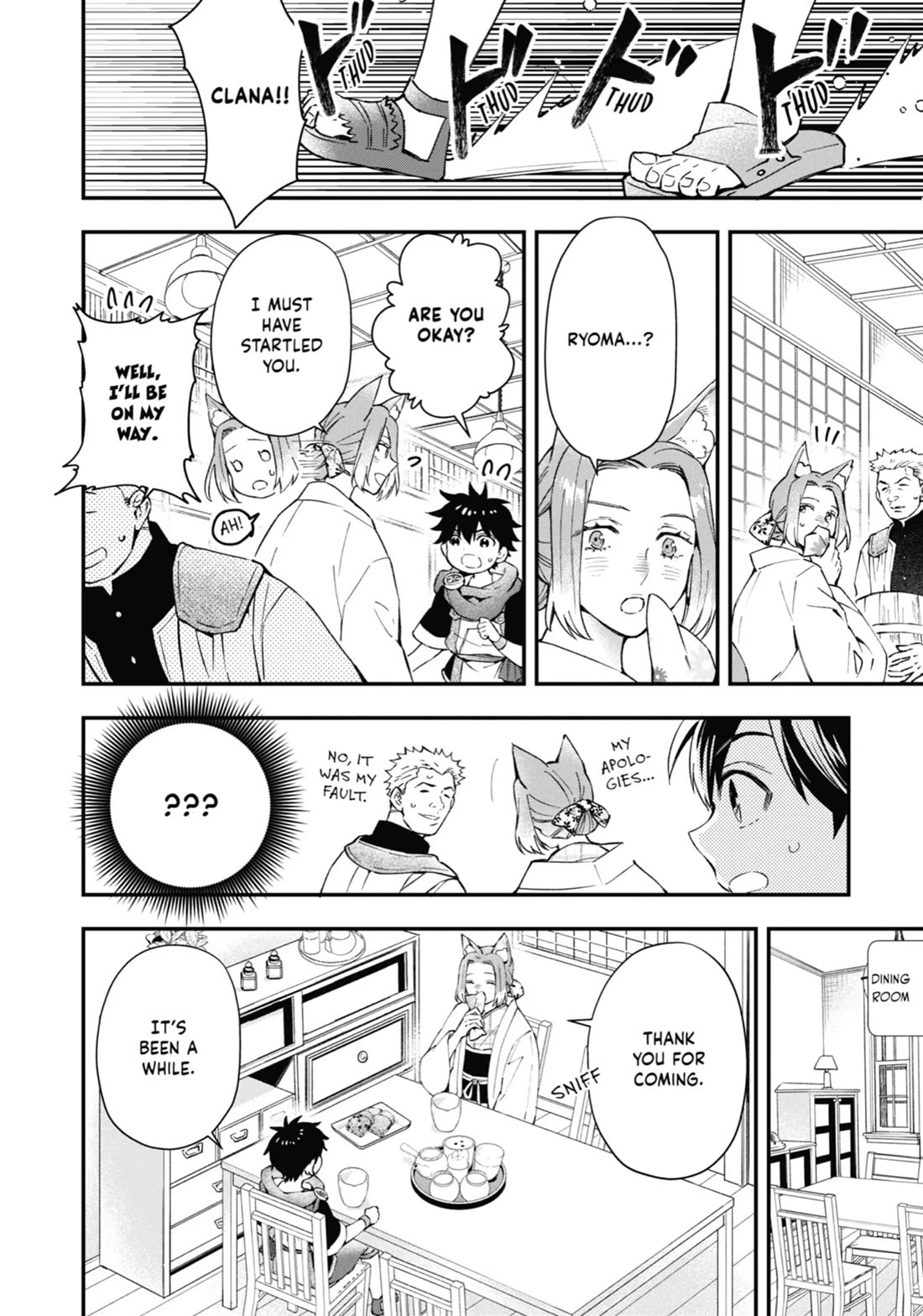 Kamitachi ni Hirowareta Otoko chapter 55 page 2