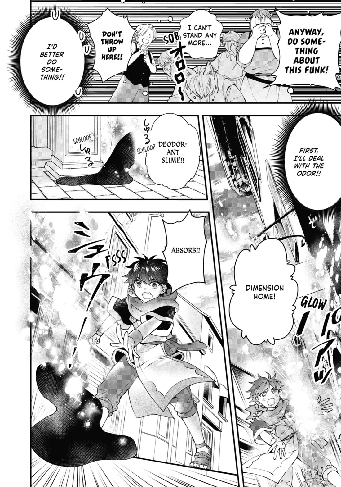 Kamitachi ni Hirowareta Otoko chapter 55 page 8