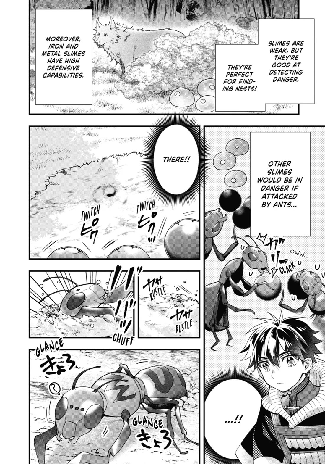 Kamitachi ni Hirowareta Otoko chapter 56 page 21