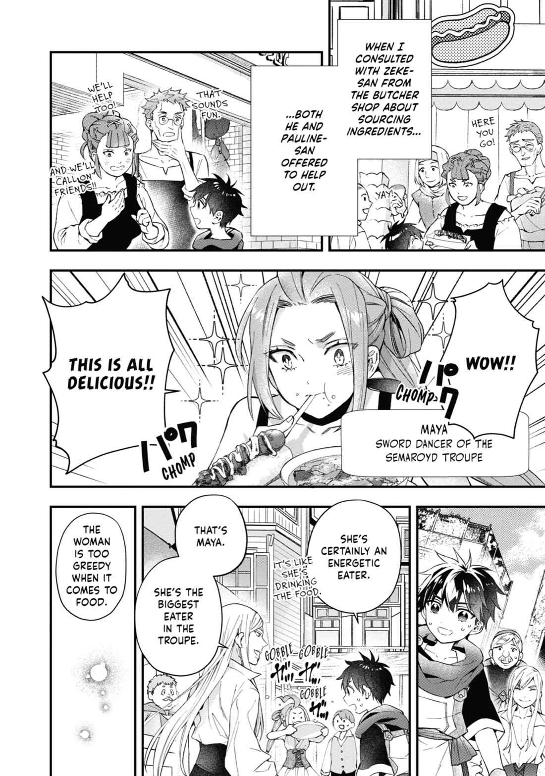 Kamitachi ni Hirowareta Otoko chapter 56 page 7