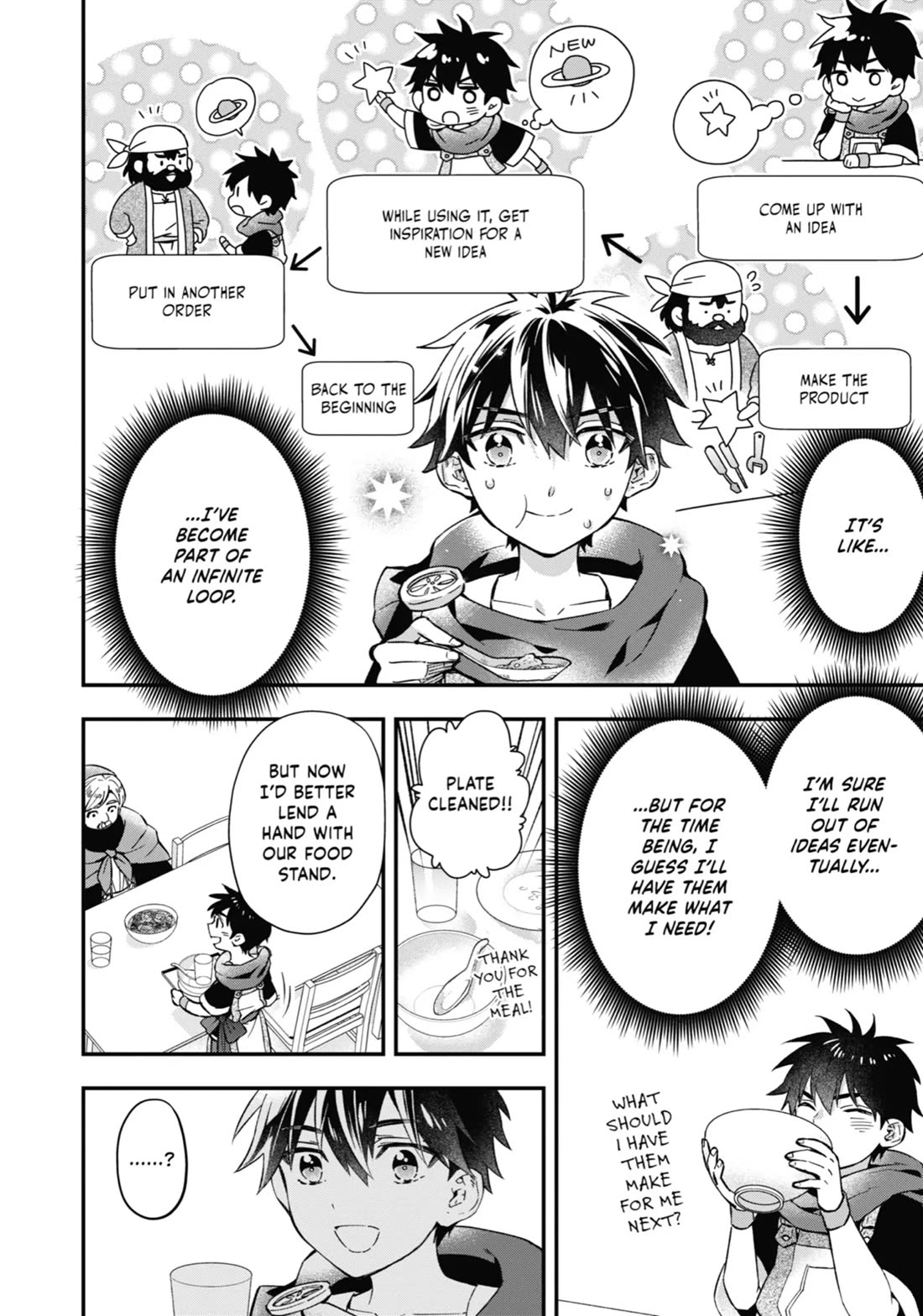 Kamitachi ni Hirowareta Otoko chapter 58 page 16