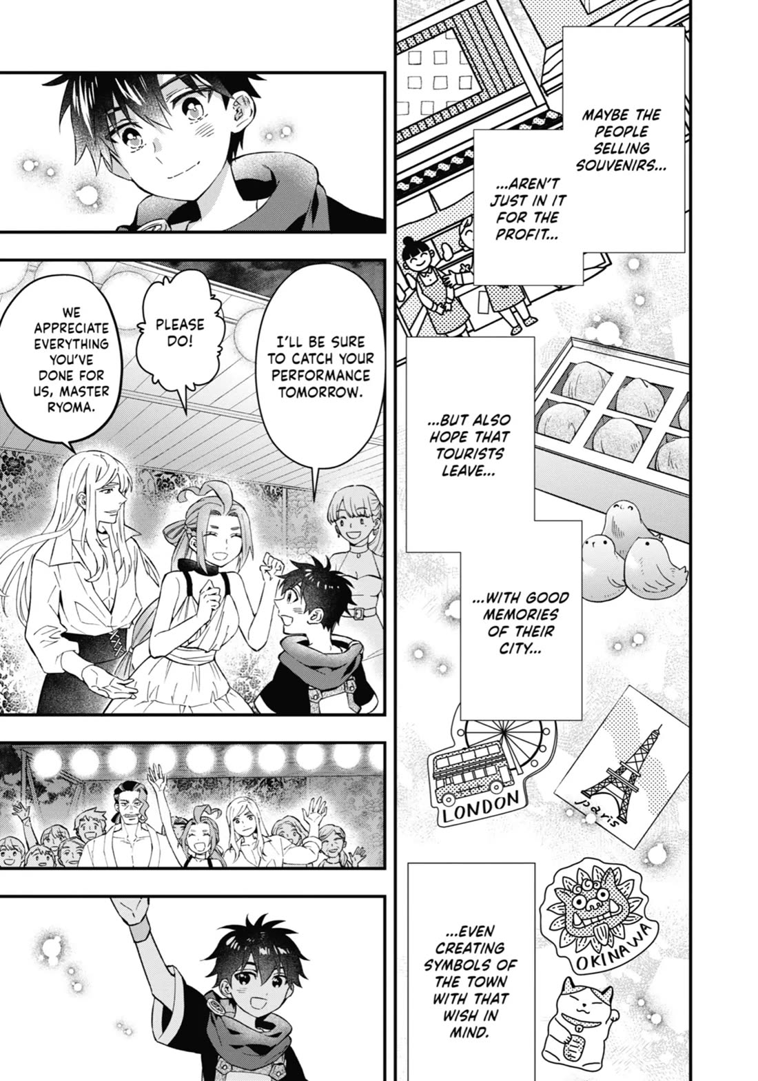 Kamitachi ni Hirowareta Otoko chapter 58 page 27