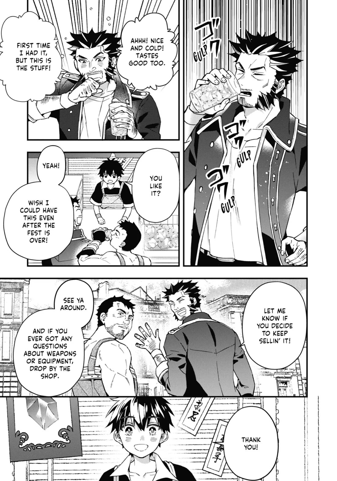 Kamitachi ni Hirowareta Otoko chapter 58 page 33