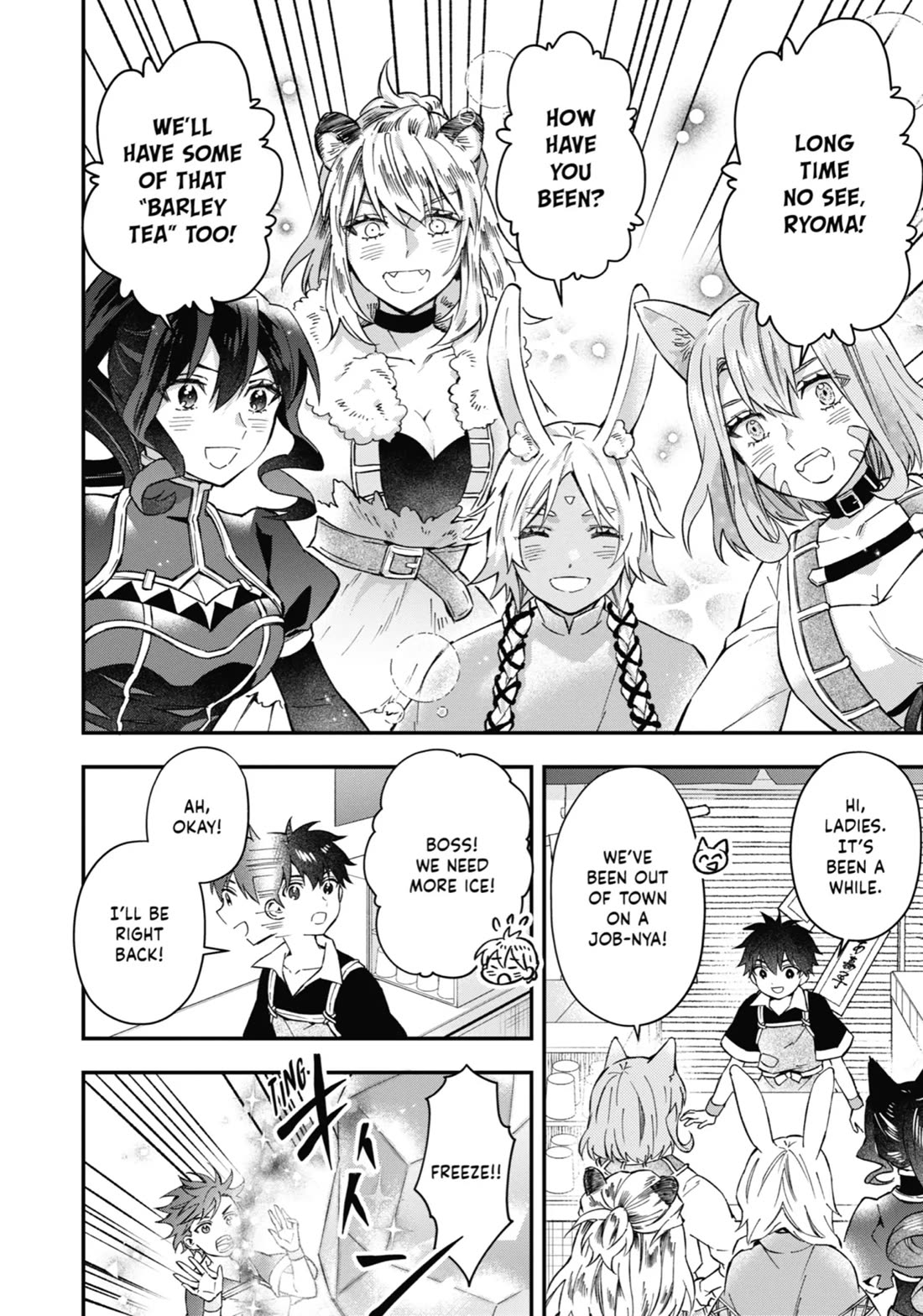 Kamitachi ni Hirowareta Otoko chapter 58 page 34