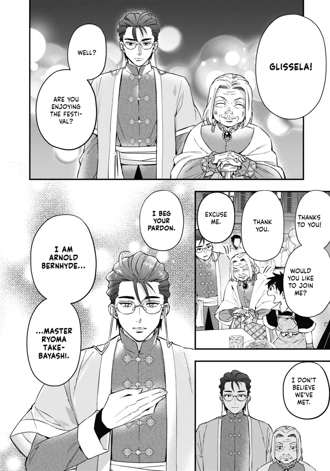 Kamitachi ni Hirowareta Otoko chapter 58 page 39