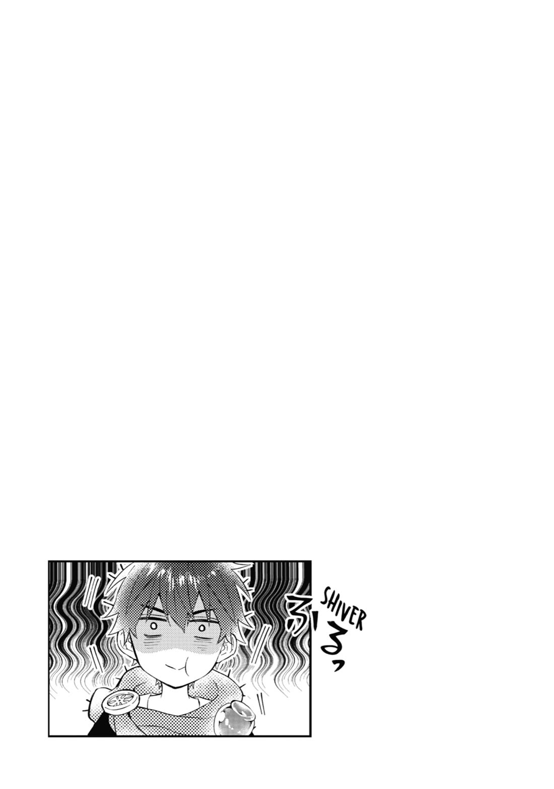 Kamitachi ni Hirowareta Otoko chapter 58 page 44