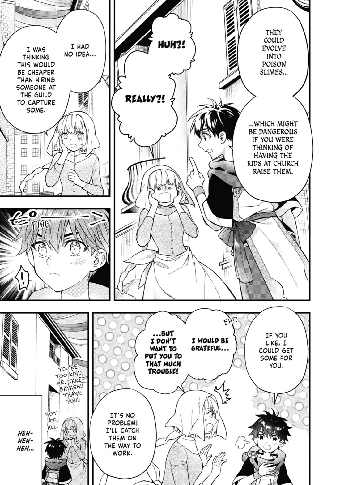 Kamitachi ni Hirowareta Otoko chapter 58 page 7