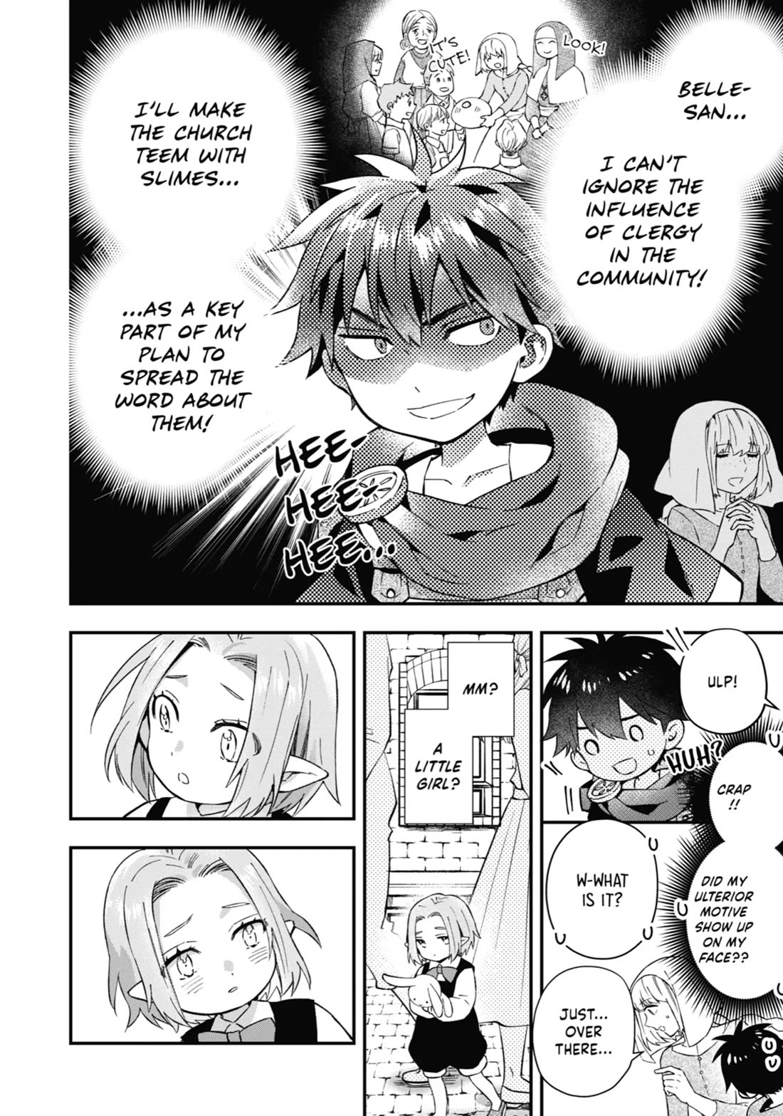 Kamitachi ni Hirowareta Otoko chapter 58 page 8