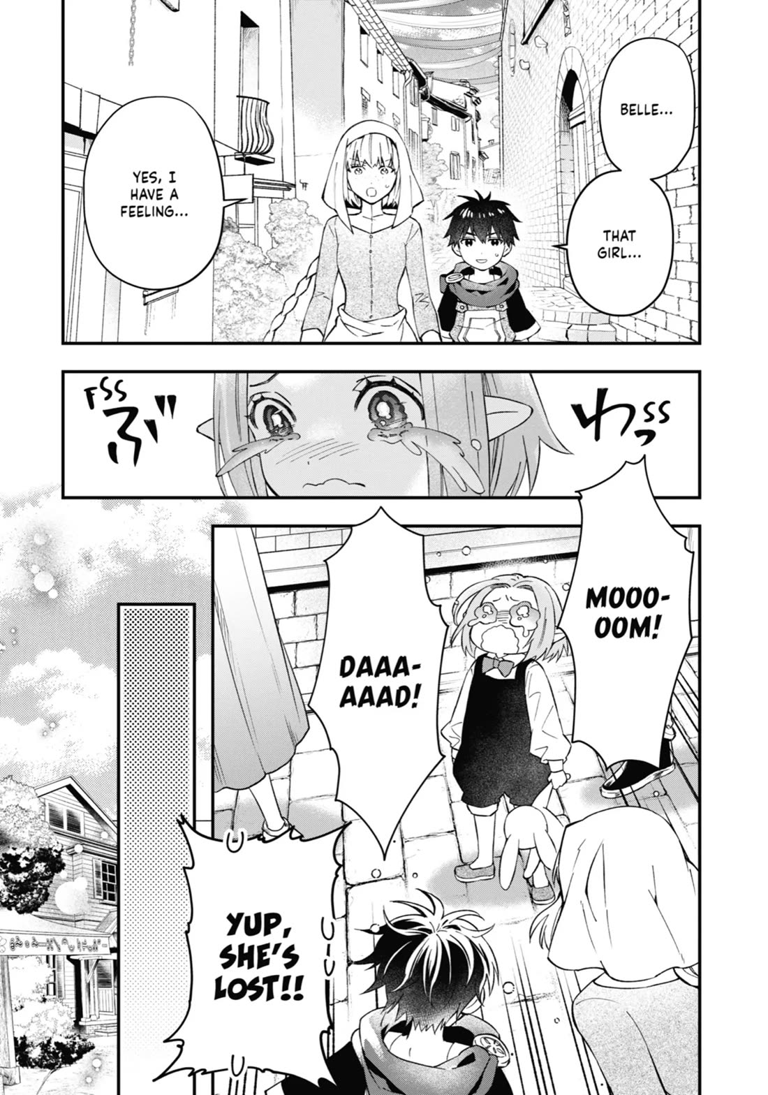 Kamitachi ni Hirowareta Otoko chapter 58 page 9