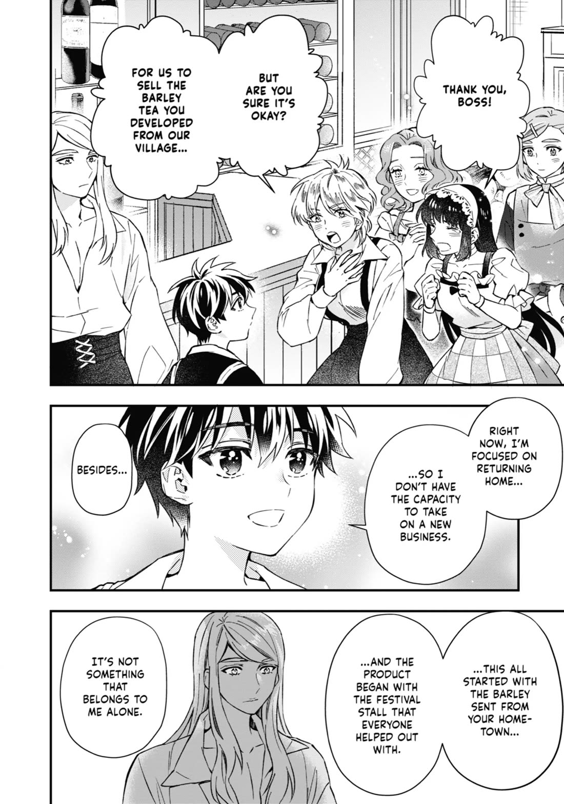 Kamitachi ni Hirowareta Otoko chapter 59 page 14