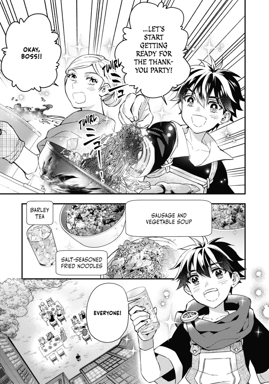 Kamitachi ni Hirowareta Otoko chapter 59 page 19