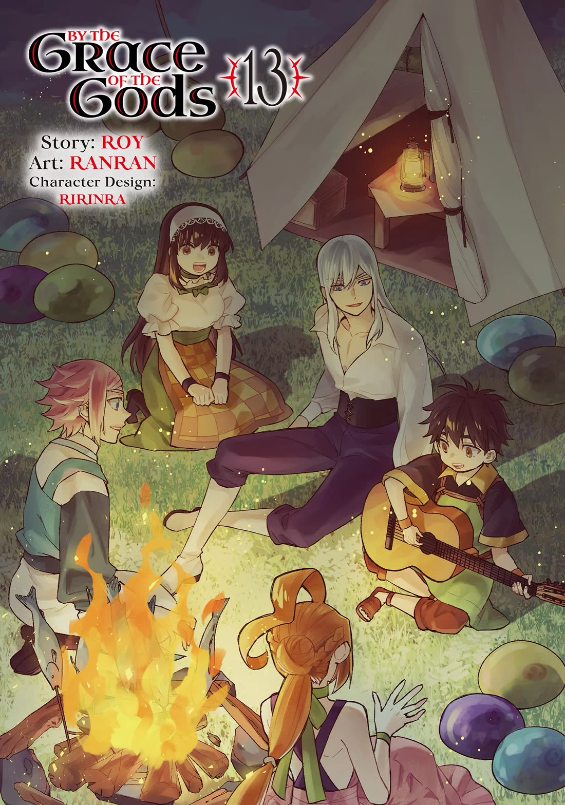 Kamitachi ni Hirowareta Otoko chapter 59 page 2