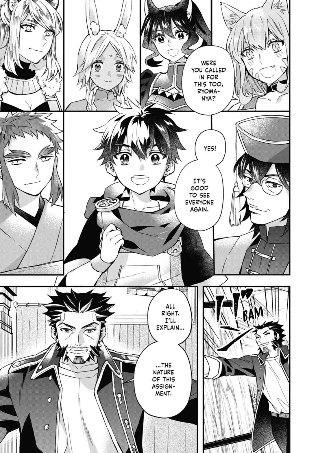 Kamitachi ni Hirowareta Otoko chapter 59 page 29