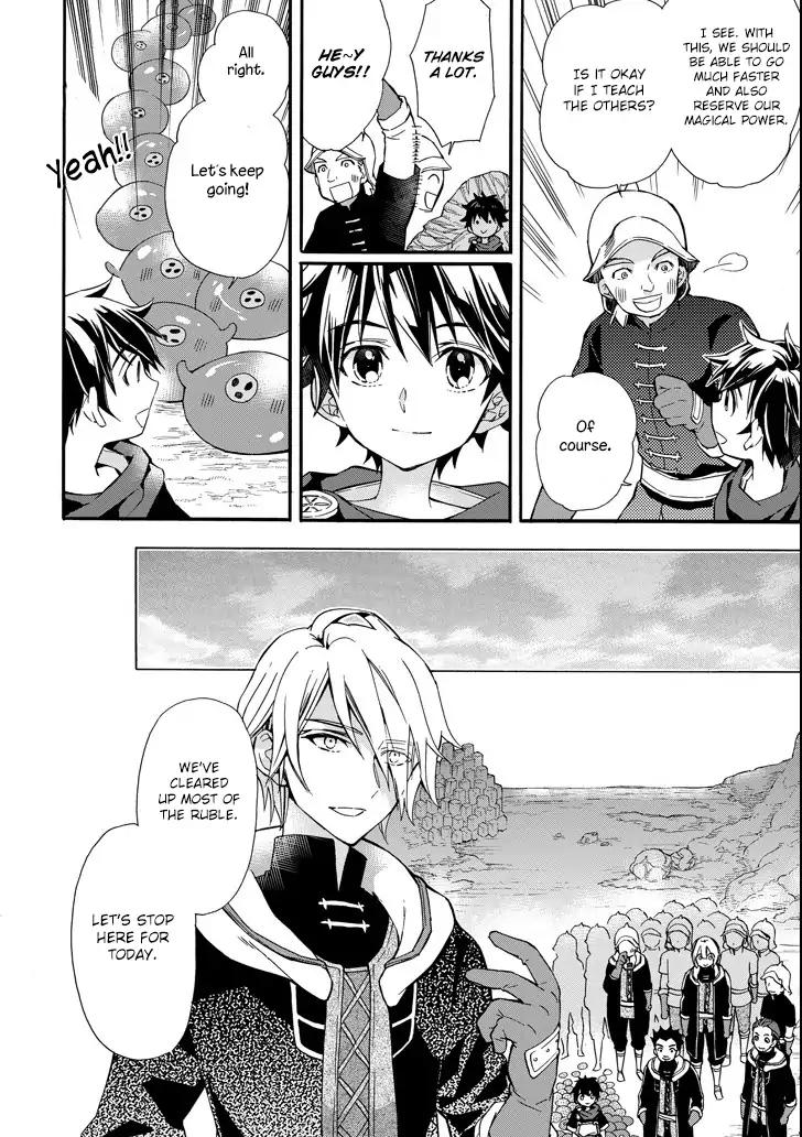 Kamitachi ni Hirowareta Otoko chapter 6 page 11