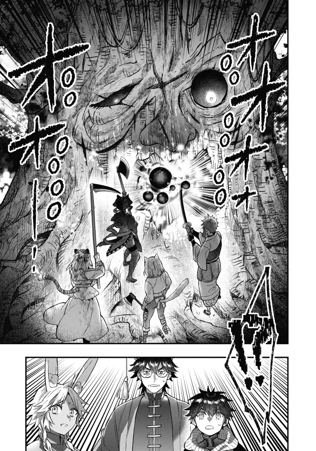 Kamitachi ni Hirowareta Otoko chapter 61 page 35