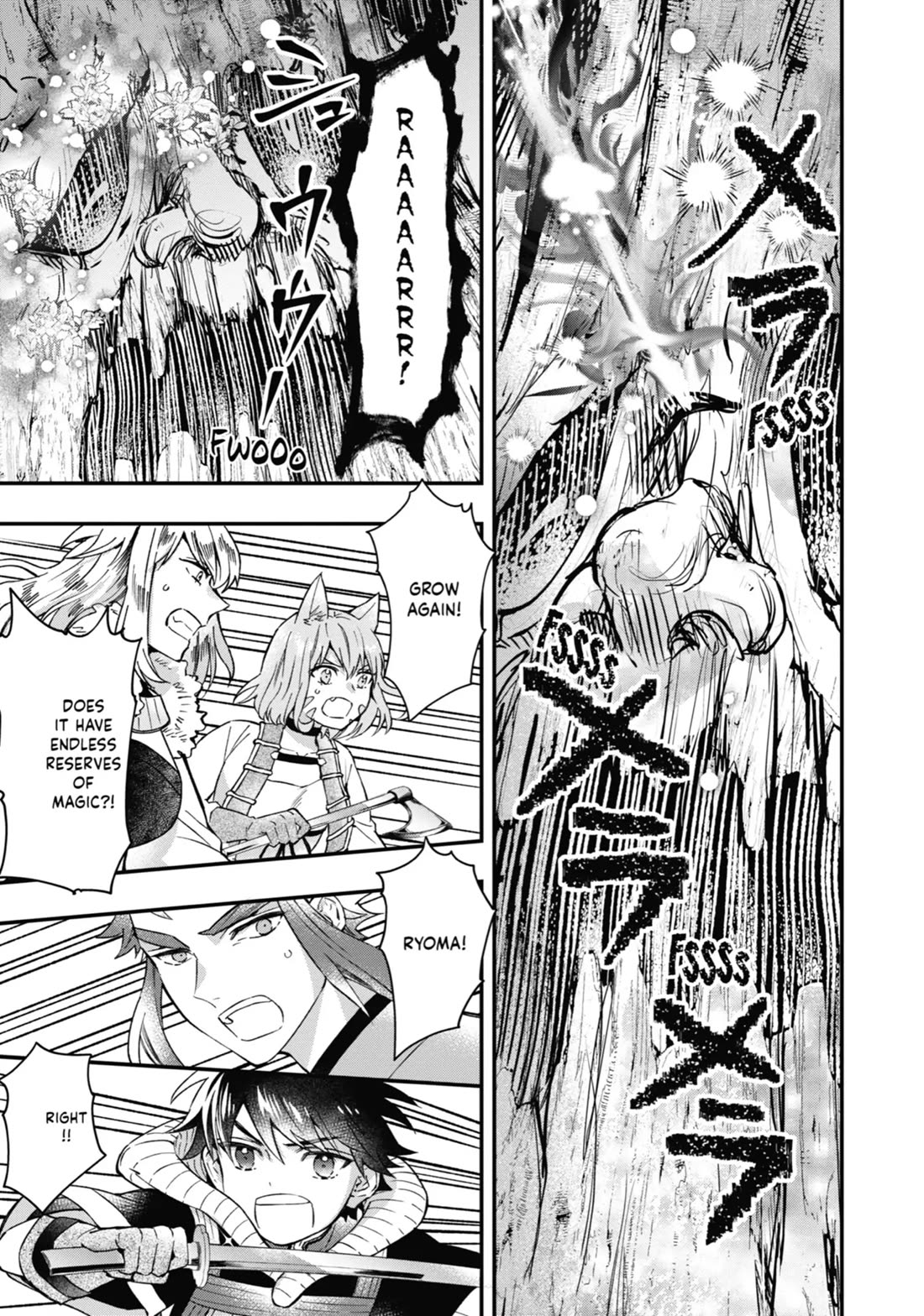 Kamitachi ni Hirowareta Otoko chapter 62 page 13