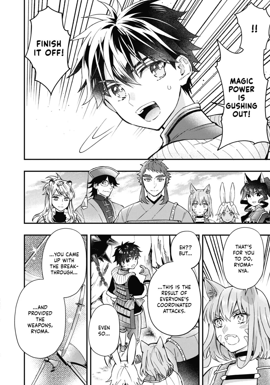 Kamitachi ni Hirowareta Otoko chapter 62 page 16