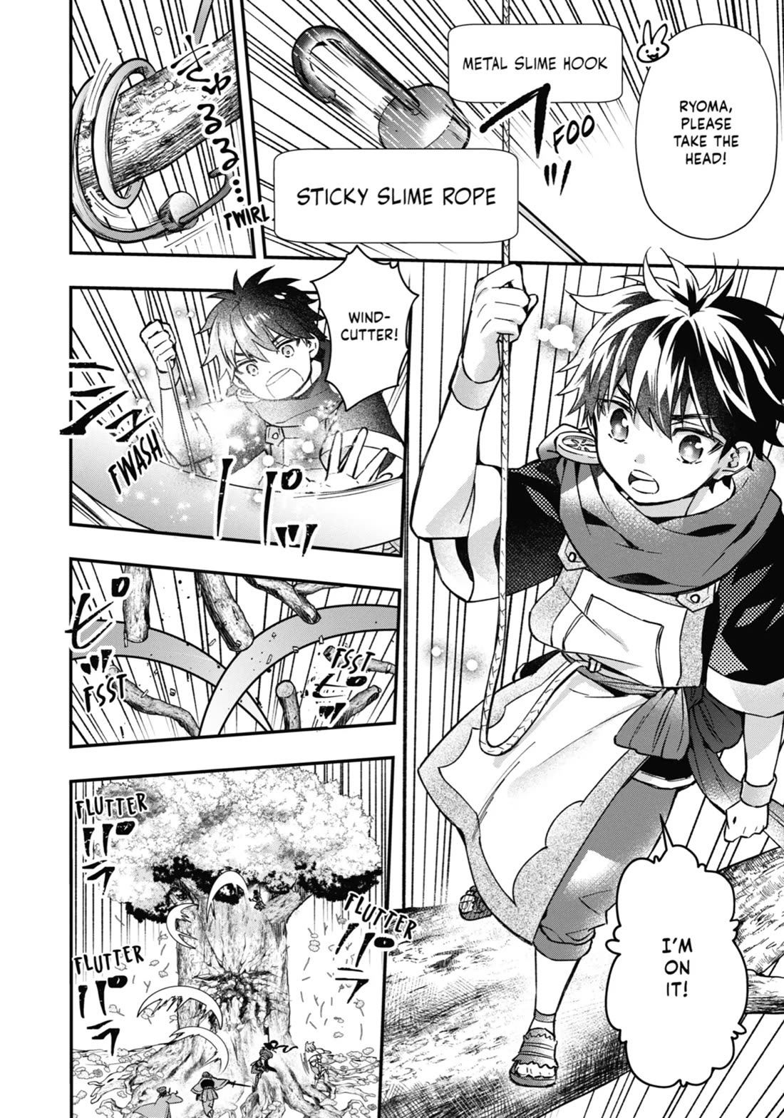 Kamitachi ni Hirowareta Otoko chapter 62 page 23