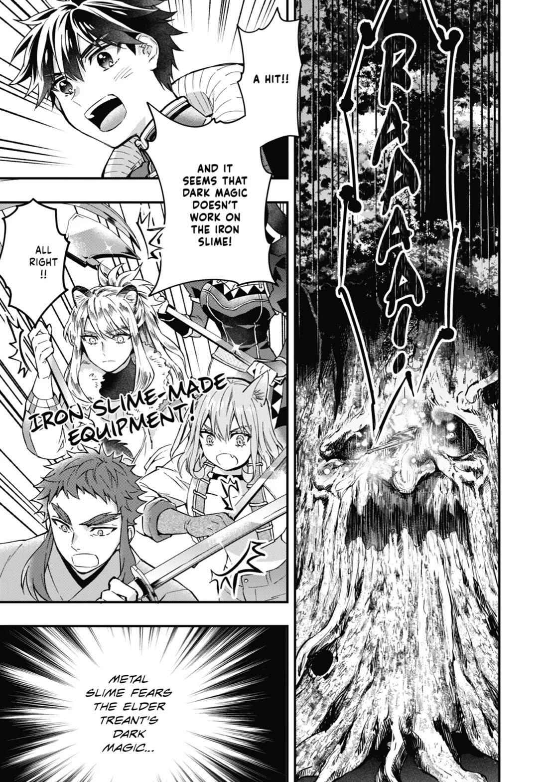 Kamitachi ni Hirowareta Otoko chapter 62 page 9