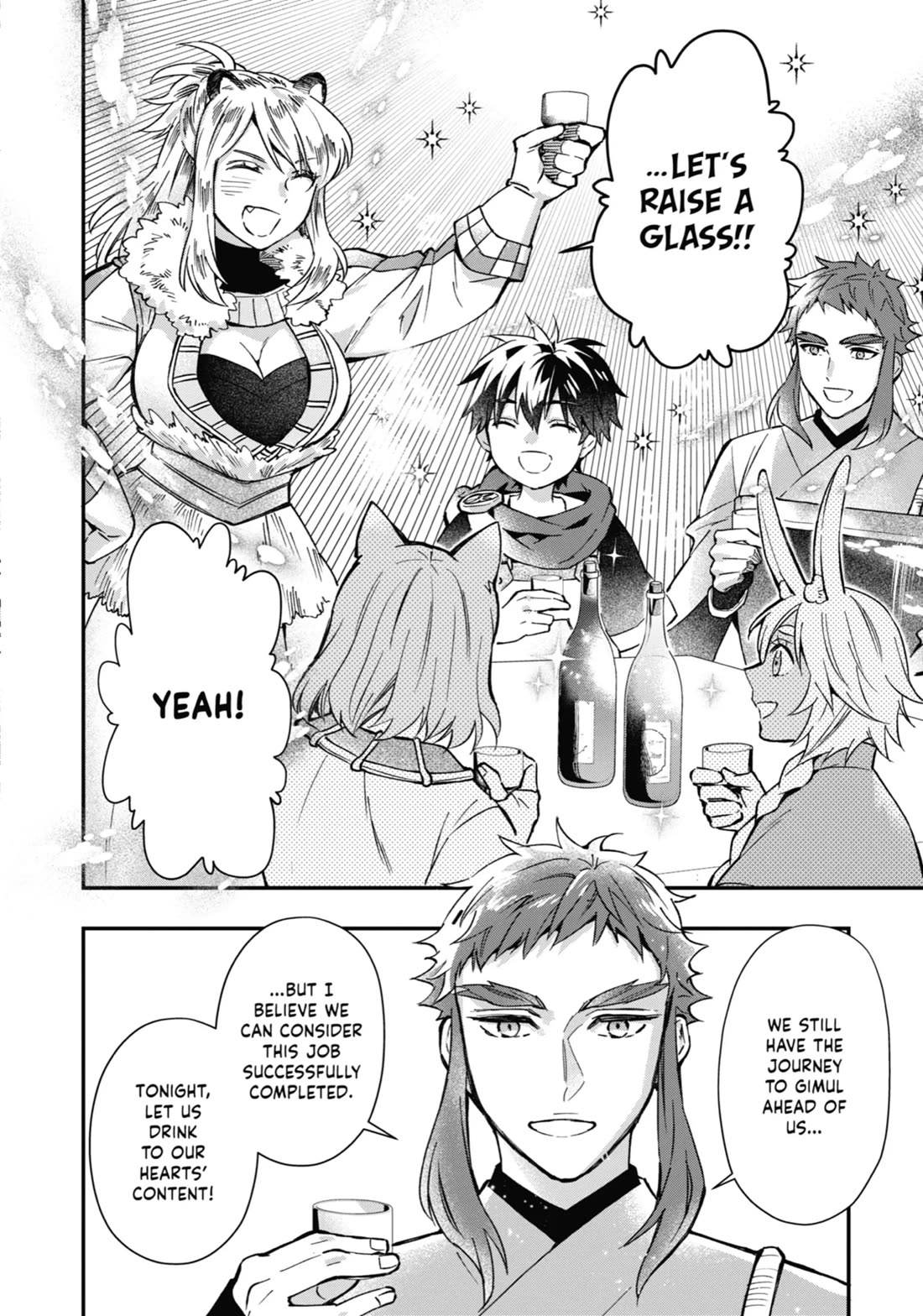 Kamitachi ni Hirowareta Otoko chapter 63 page 8