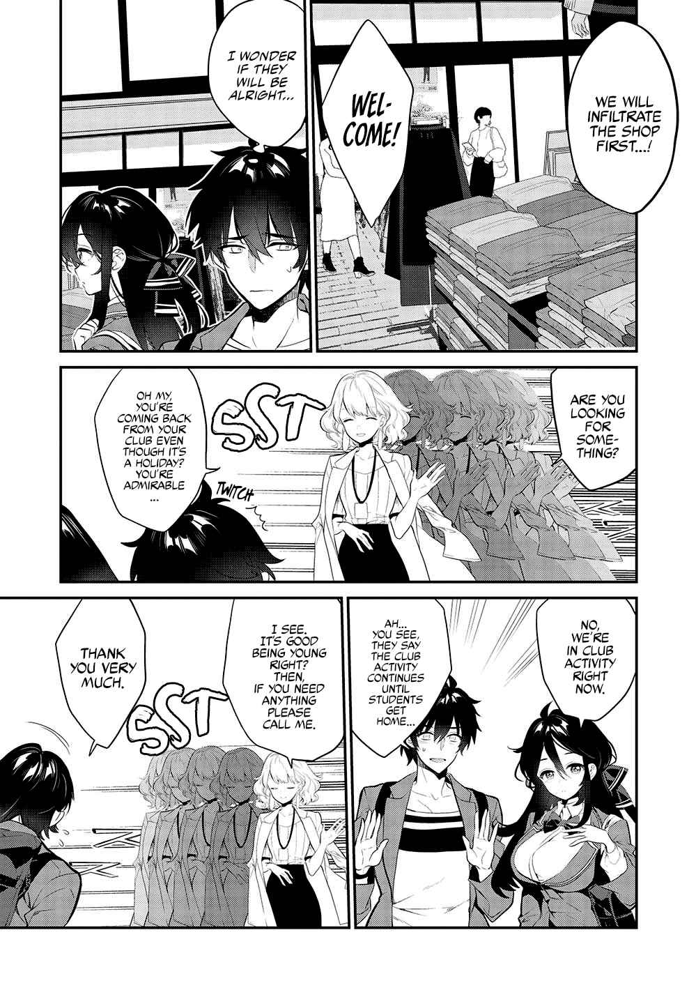 Kamiyama-san no Kami Bukuro no Naka ni wa chapter 10 page 10