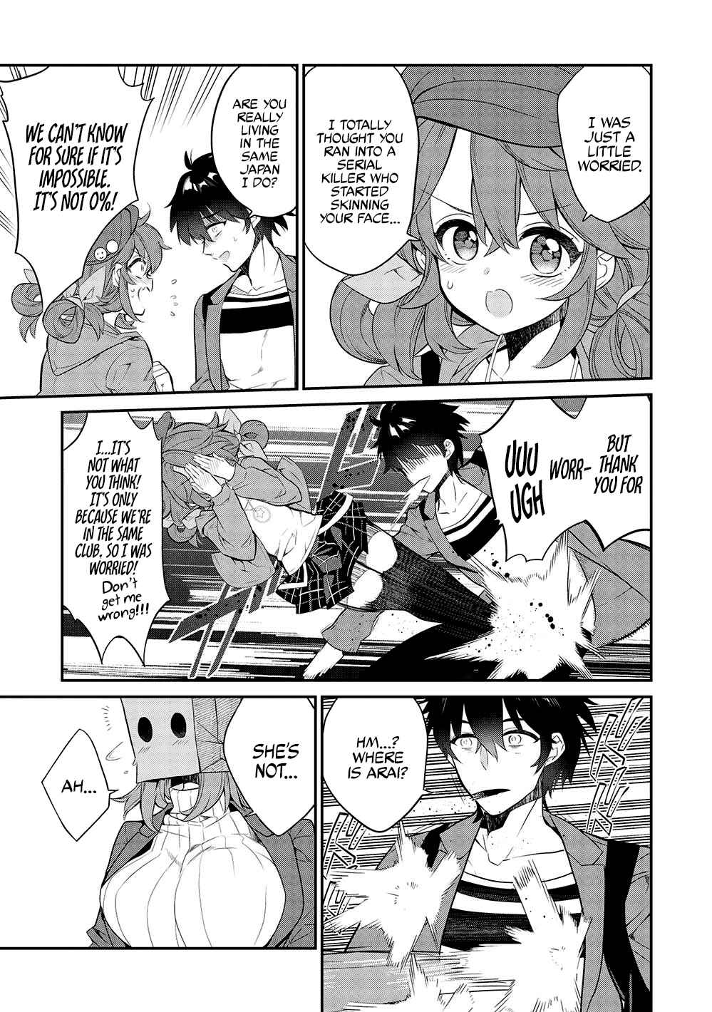 Kamiyama-san no Kami Bukuro no Naka ni wa chapter 10 page 6