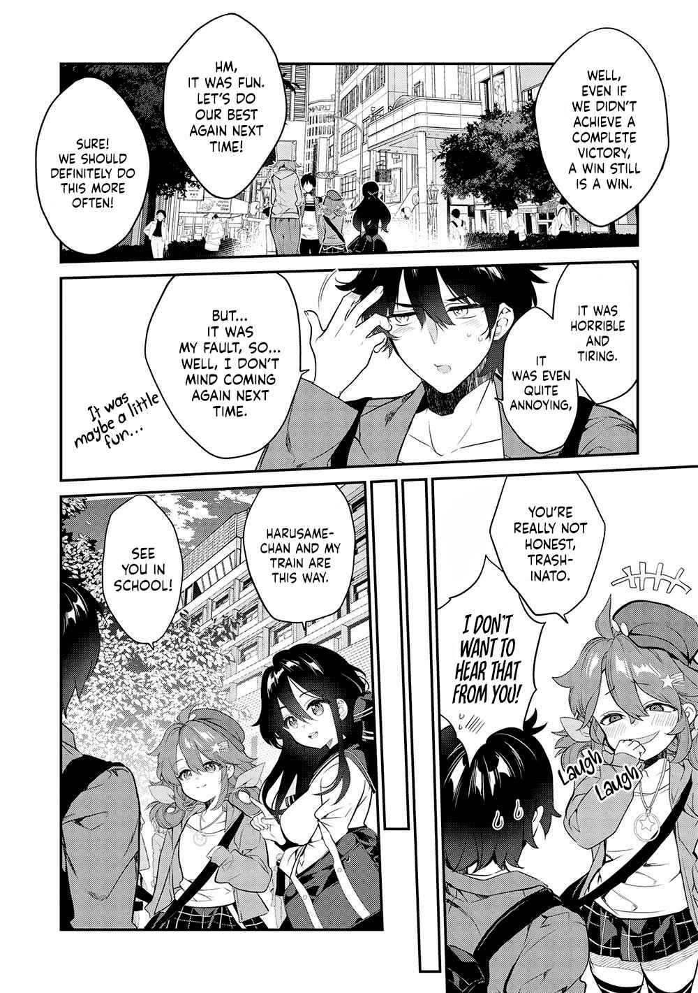 Kamiyama-san no Kami Bukuro no Naka ni wa chapter 12 page 3