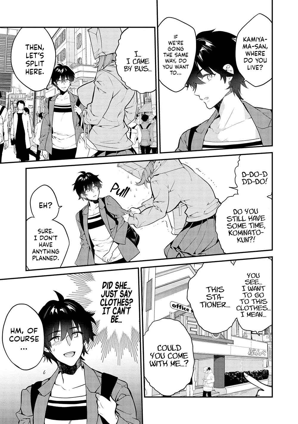 Kamiyama-san no Kami Bukuro no Naka ni wa chapter 12 page 4