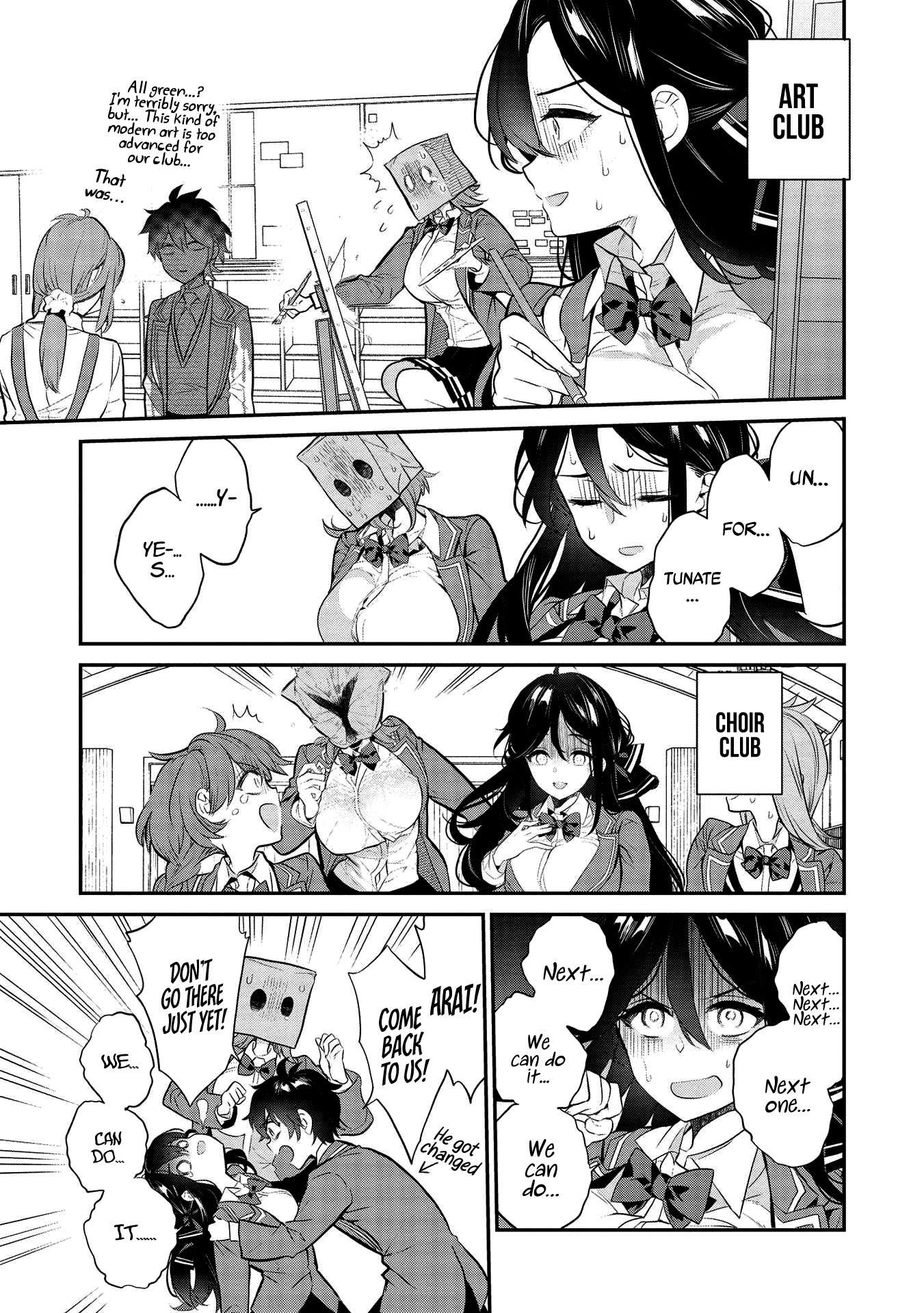 Kamiyama-san no Kami Bukuro no Naka ni wa chapter 4 page 14