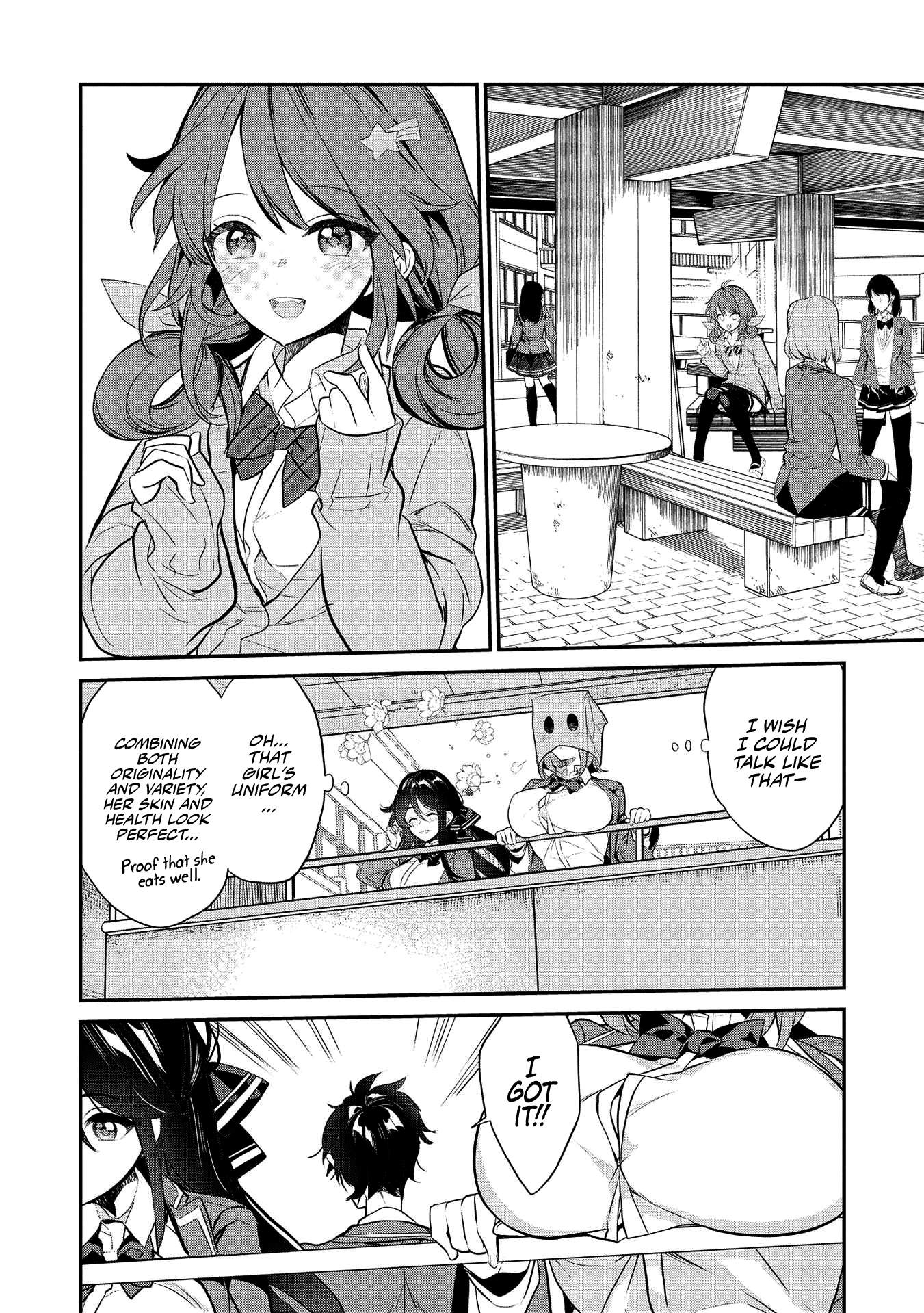 Kamiyama-san no Kami Bukuro no Naka ni wa chapter 4 page 19