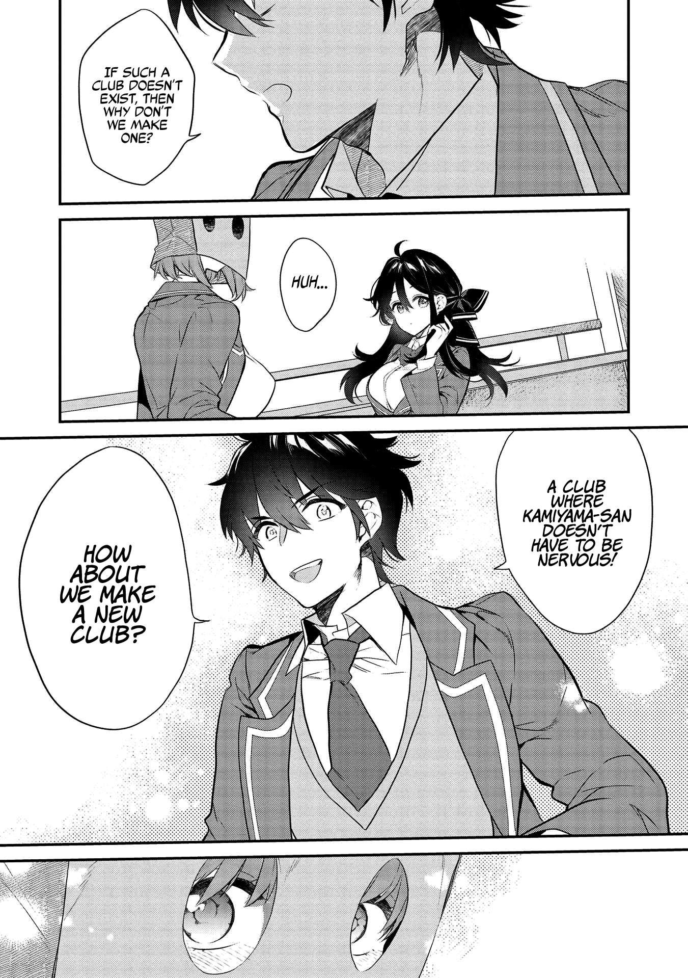 Kamiyama-san no Kami Bukuro no Naka ni wa chapter 4 page 20