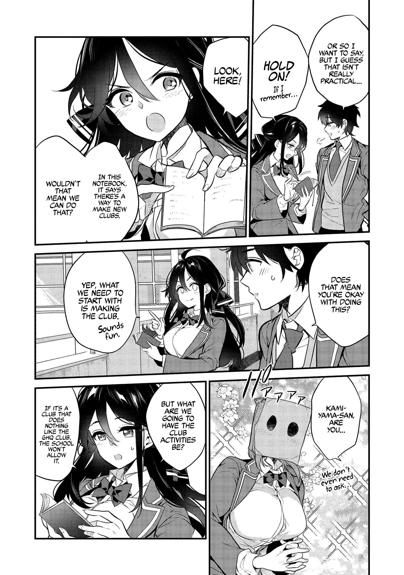 Kamiyama-san no Kami Bukuro no Naka ni wa chapter 4 page 21