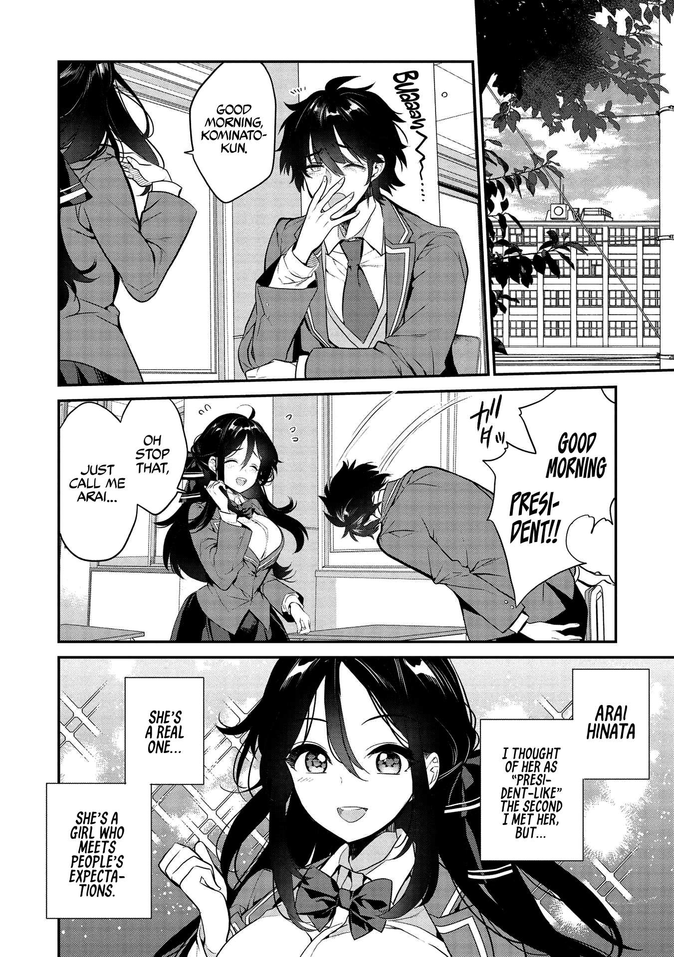 Kamiyama-san no Kami Bukuro no Naka ni wa chapter 4 page 3