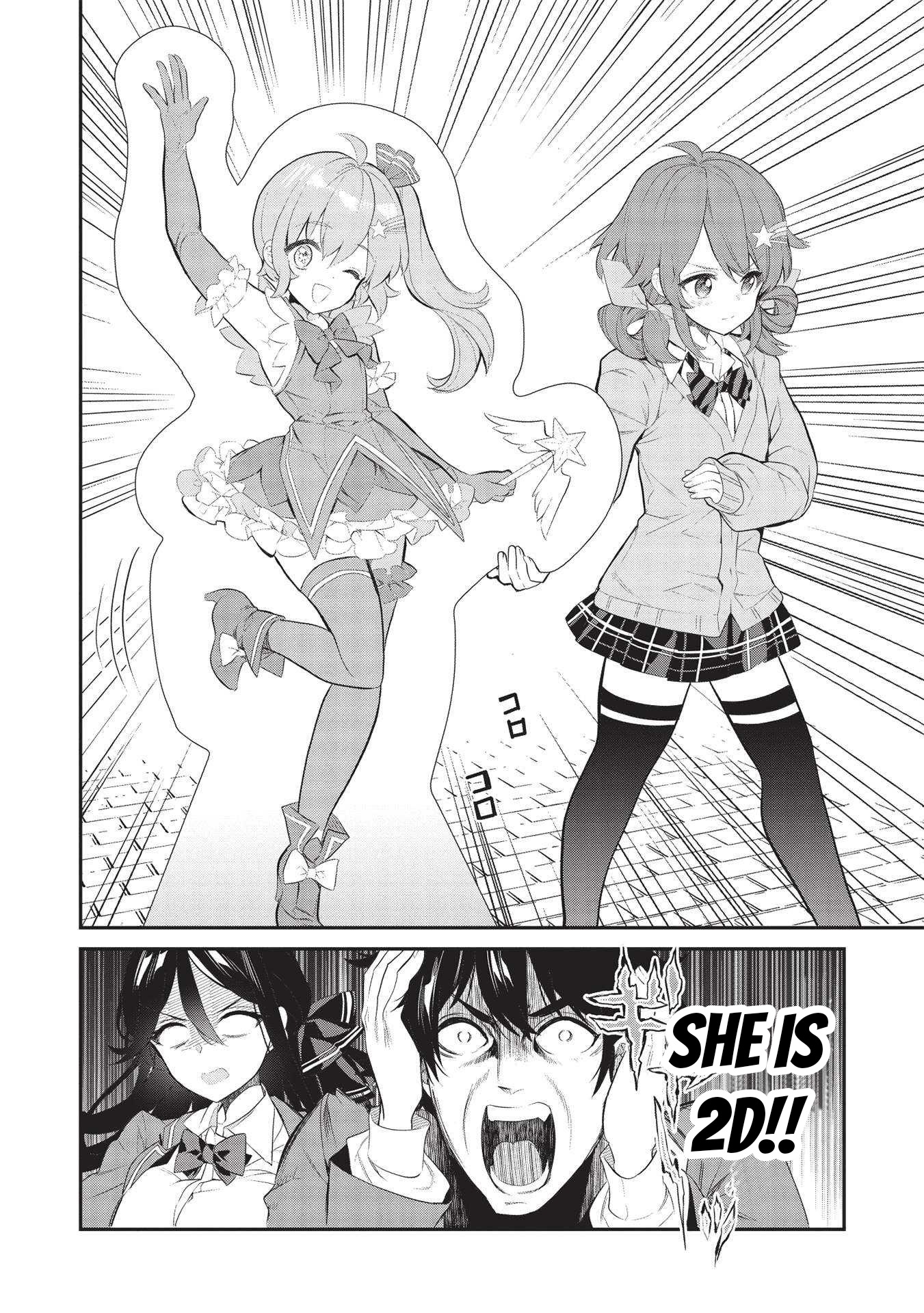 Kamiyama-san no Kami Bukuro no Naka ni wa chapter 5 page 13