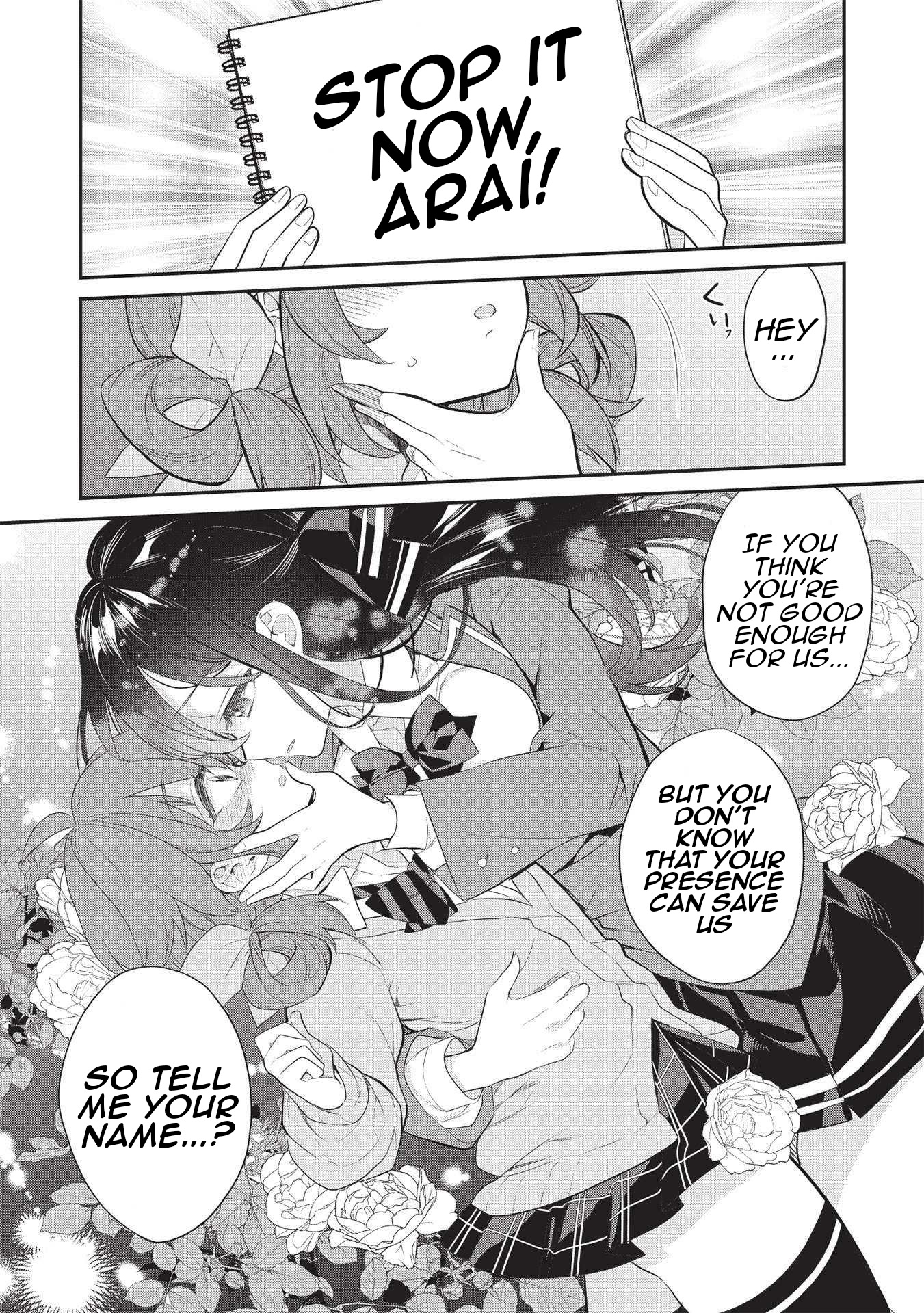 Kamiyama-san no Kami Bukuro no Naka ni wa chapter 5 page 21